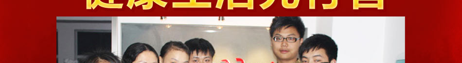 佰家粥铺味道怎么样几万元加盟日赚2000
