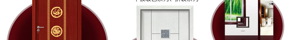 湖南航天康达塑胶有限公司加盟 航天康达加盟流程是什么