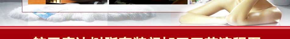 加盟航天康达室内门 航天康达门业
