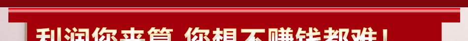 代理航天康达室内门