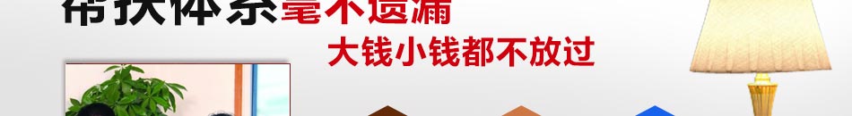航天康达加盟优势 航天康达特色门业 湖南航天康达室内门