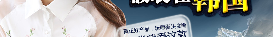 吉客仁川韩国炸鸡加盟投资小回报快