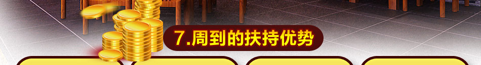 三狠老火锅好吃吗 三狠火锅餐饮连锁 三狠香辣麻老火锅