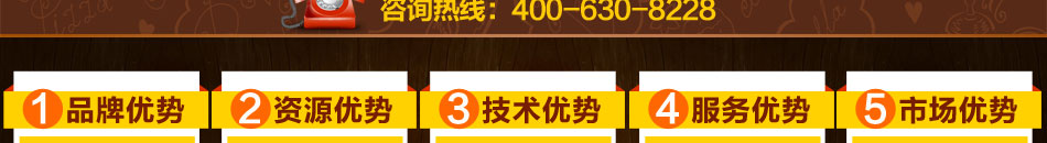 汤姆约客咖啡加盟重庆咖啡加盟